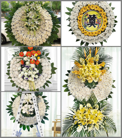 青海果洛州甘德县下贡麻乡折合血村花圈速递